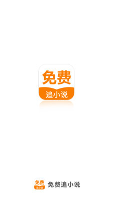 雅博体育app